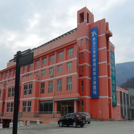 Hotel Yabuli The Olympic Club Harbin Zewnętrze zdjęcie