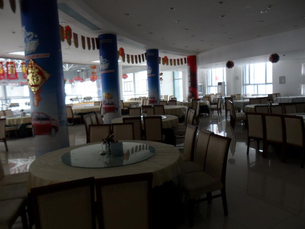Hotel Yabuli The Olympic Club Harbin Zewnętrze zdjęcie