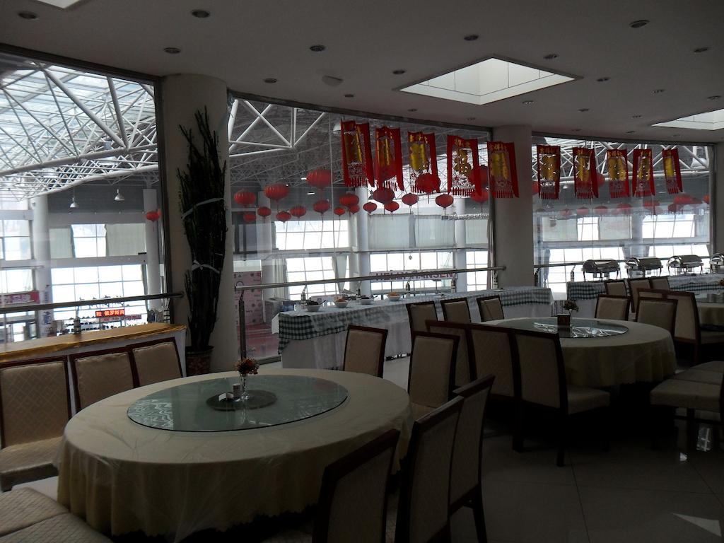 Hotel Yabuli The Olympic Club Harbin Zewnętrze zdjęcie