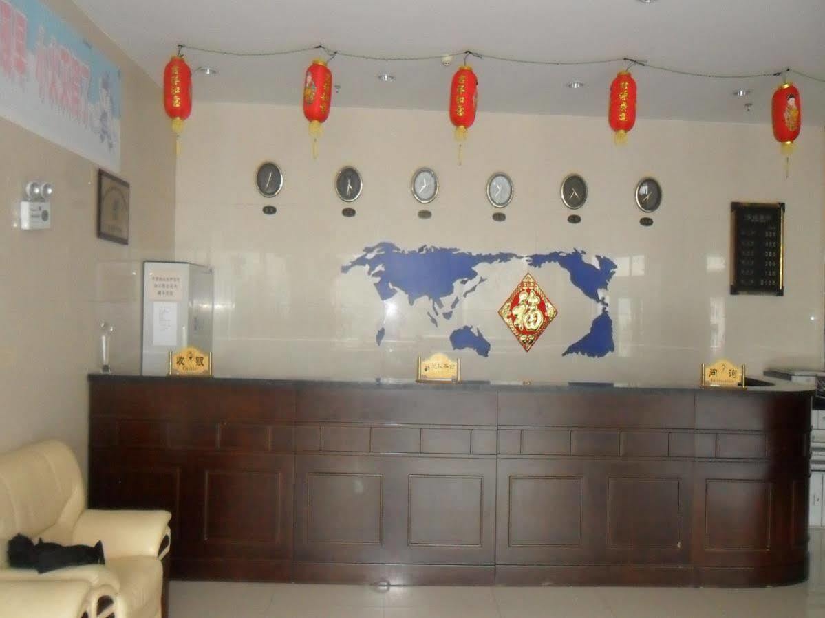 Hotel Yabuli The Olympic Club Harbin Zewnętrze zdjęcie